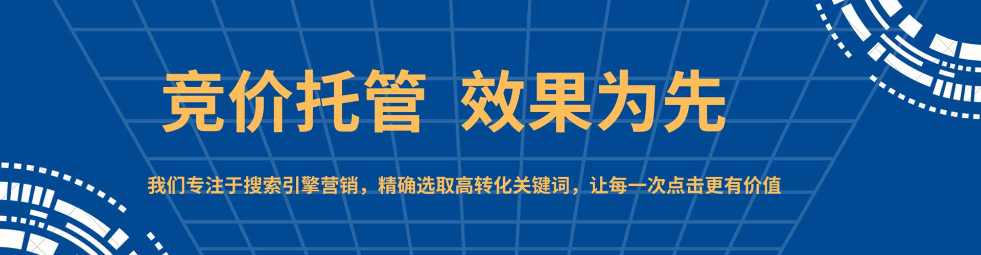 竹溪小红书信息流
