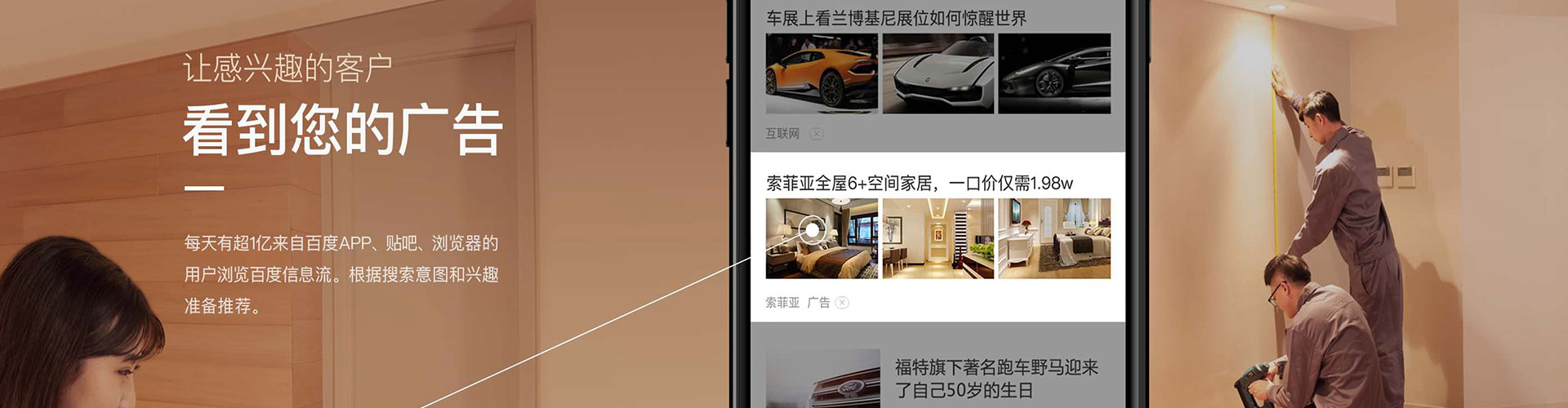 竹溪百度充值返点